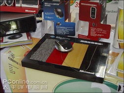 软硬件齐上阵 微软产品展示引领计算新体验