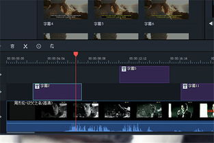 警惕非官方下载渠道 关于喵影工厂VIP破解版的风险警示