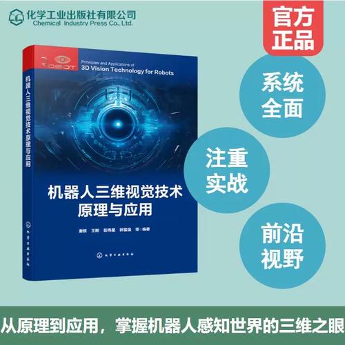 计算机控制仿真与人工智能 软硬件协同发展的新篇章
