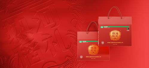 醇香年味，礼传心意——精装大米礼盒包装设计与海报广告